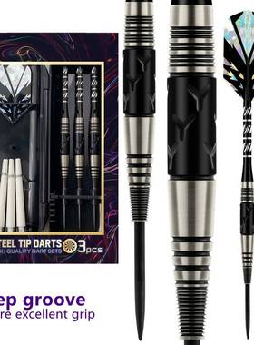 GOODARTS骑士飞镖针21g比赛级钨钢飞镖套装darts飞镖盒