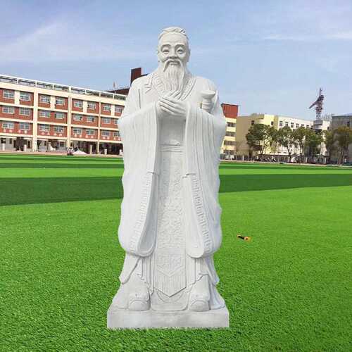 石雕汉白玉孔子像大型花岗岩校园人物石像孔夫子户外文化雕塑摆件