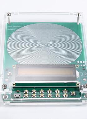 0.01~100000Hz可调频信号发生器舒曼波发生器7.83HZ正弦波带外壳