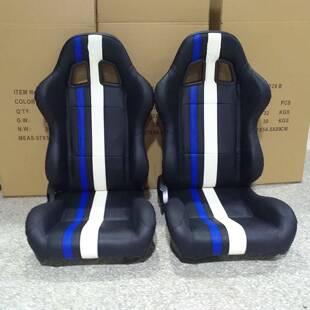供应改装汽车座椅椅套调角器双滑轨汽车蓝白色PVC卡丁车椅电竞椅