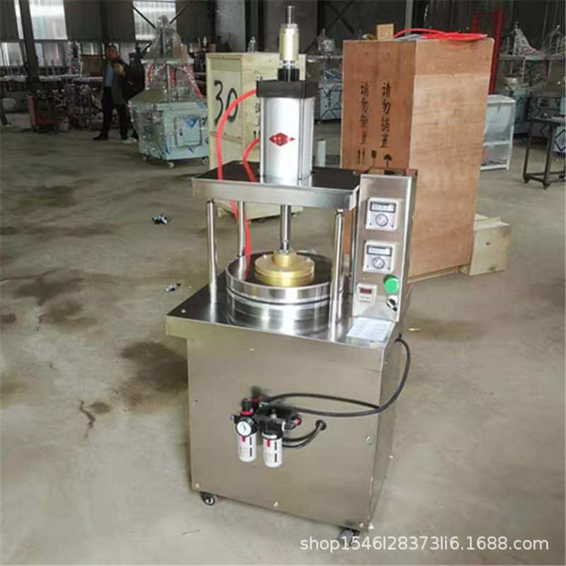 全自动烙饼机商用烤鸭饼机自熟卷饼机多功能压饼机烙馍机生产