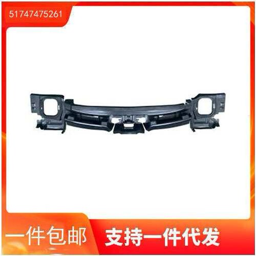 51747475261  适用于 宝马BMW 7系 G11 LCI G12 LCI 水箱盖板