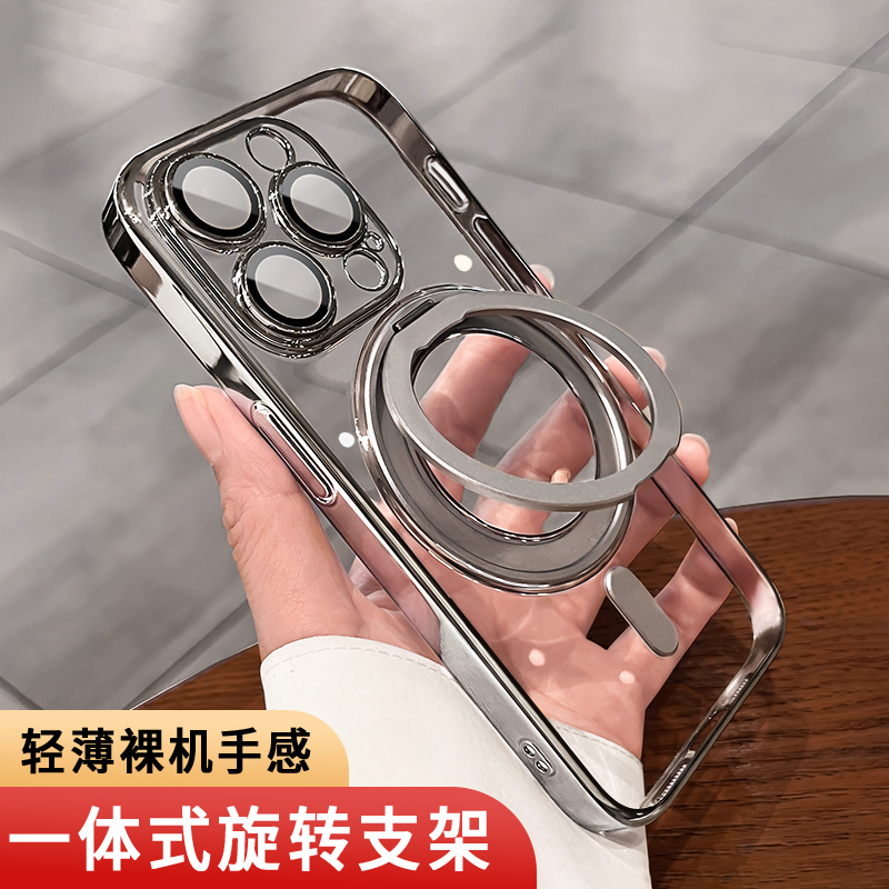速发适用15promax镀机4新款iph15带支架一体1新品14全包镜头pro电