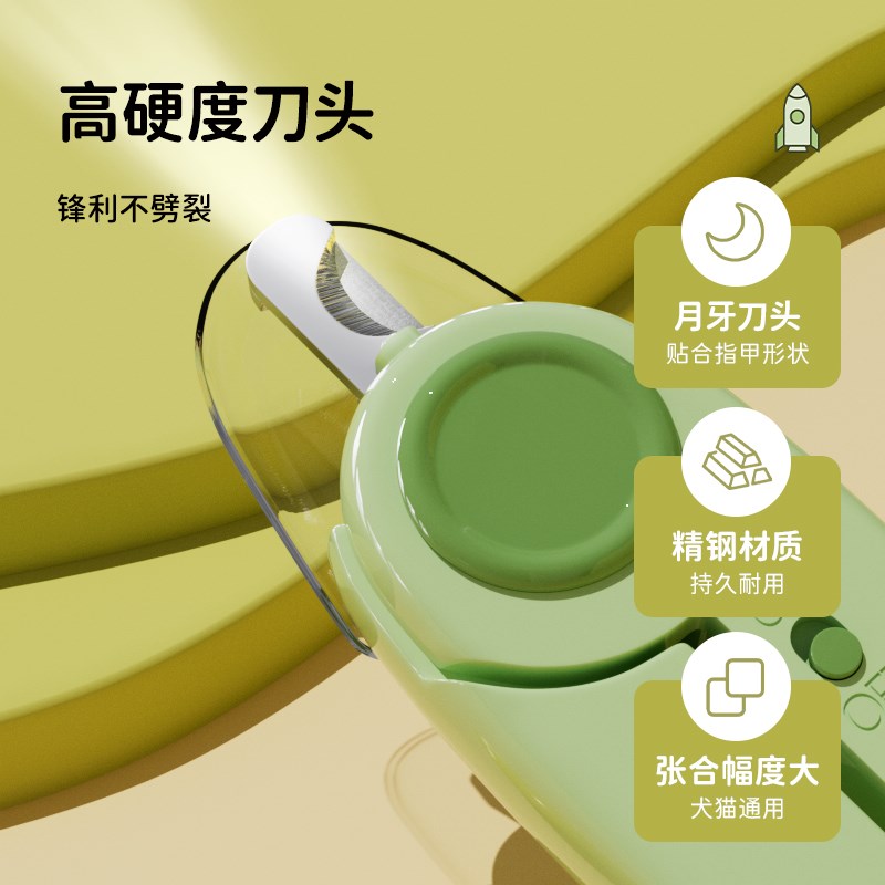 现货速发猫咪指甲剪新手指甲钳神器猫爪子猫指甲剪刀用品大全