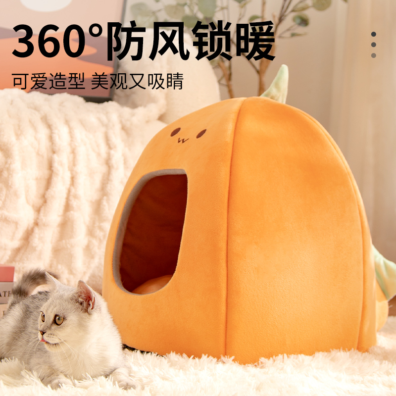 现货速发猫窝冬季保暖隧道四季通用冬天封闭式幼猫的猫咪泰迪狗窝