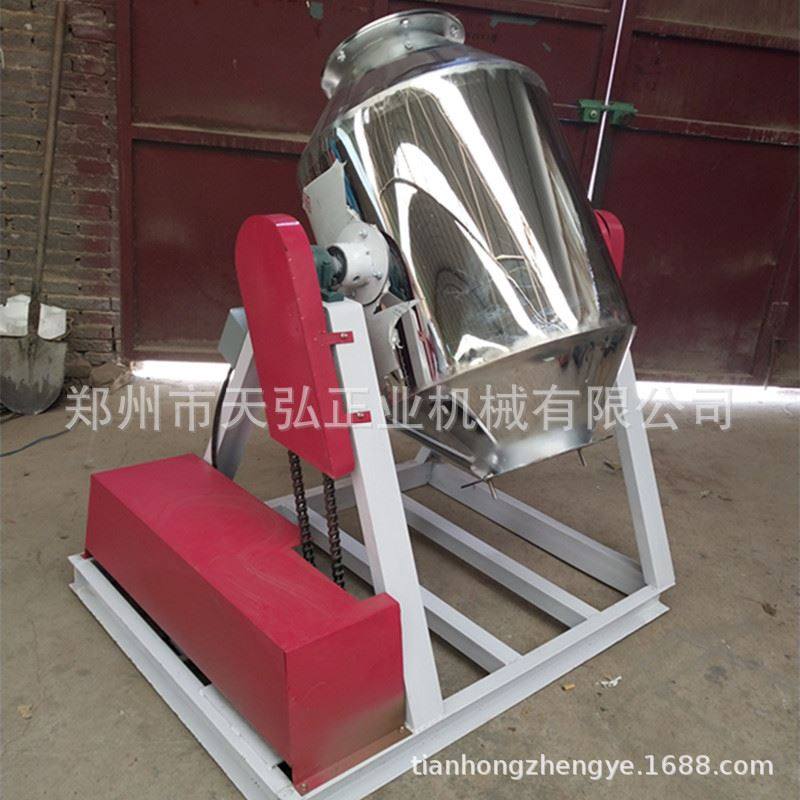 快速发货腰鼓式食j品饲料拌料机 医药化工粉剂混合机等烤漆加厚型,五金/工具,气动搅拌机,淘宝优惠券,粉丝福利购,淘宝优惠卷