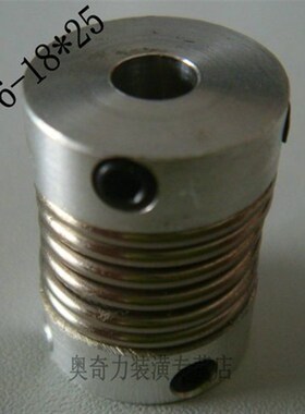 快速发货dt弹簧联轴器/连轴器/伺服电机/马达/减44速电Y机外径20