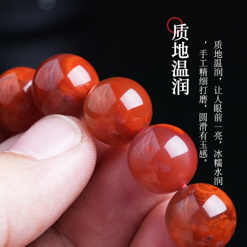 现货速发原矿川料南红玛瑙火焰纹单圈手串手链送男朋友的礼物情侣