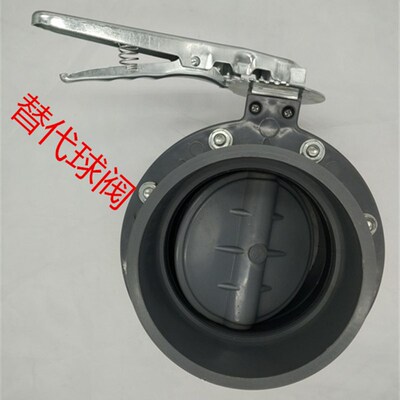 快速发货包邮UPVC PVC蝶阀 连体蝶阀 PVIC蝶阀 蝶阀 替代球阀 DN1