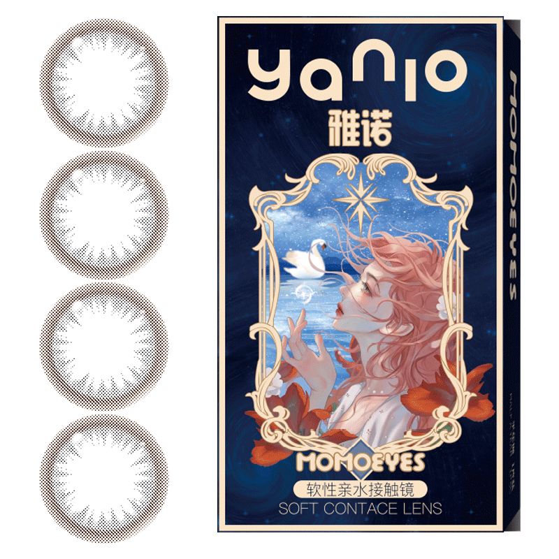 【买1送1】无锁边美瞳半年抛小彩色隐形眼镜