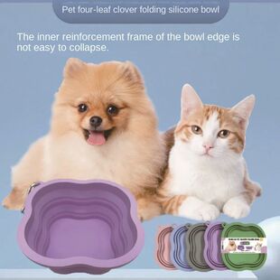 for Bowl Dog Water Travel Pet 500ml Portable Silicone