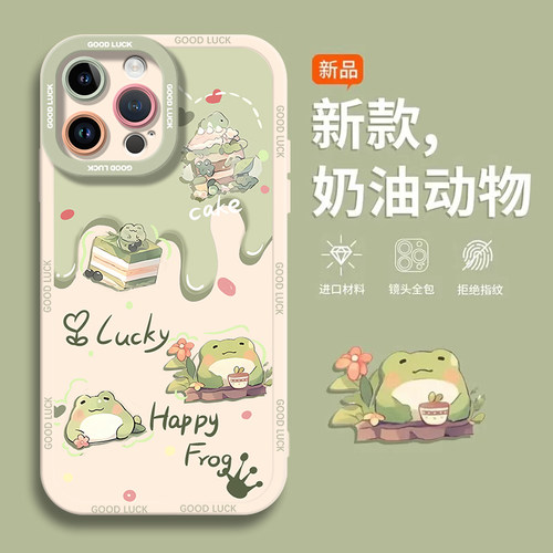 苹果/华为/荣耀/OPPO/VIVO/小米/红米全系列