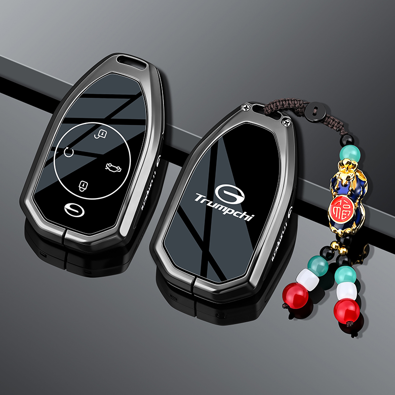 适用传祺GS3影速钥匙套GS8影酷gs4max影豹es9汽车钥匙保护包壳扣