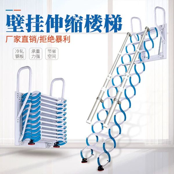 Товары от tb8001168909