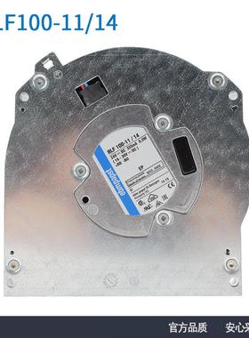 ebmpapst RLF100-11/14 24V 127mm 8.0W 变频器电梯涡轮离心风扇