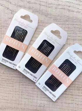 法国BOHIN十字绣针 法国BH针bohin皮革顶针