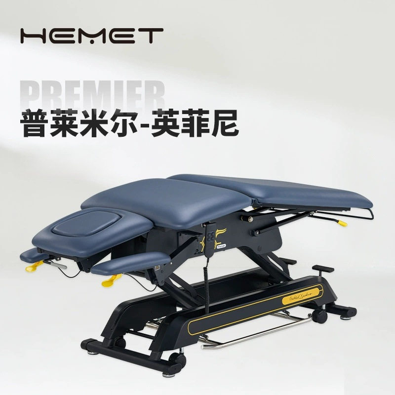 HEMET普莱米-EPI尔电动诊疗床脊柱梳理床检查床厂家直销按摩床