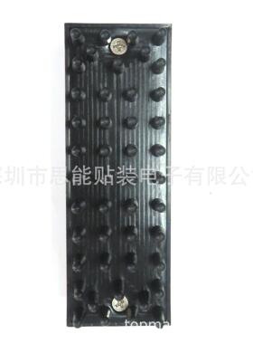 CM402602软顶针 规格127*45*53 PIN