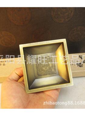 供品烟供坛城烟供香炉中阴救度咒轮烟供盘火供盘烟供炉大号