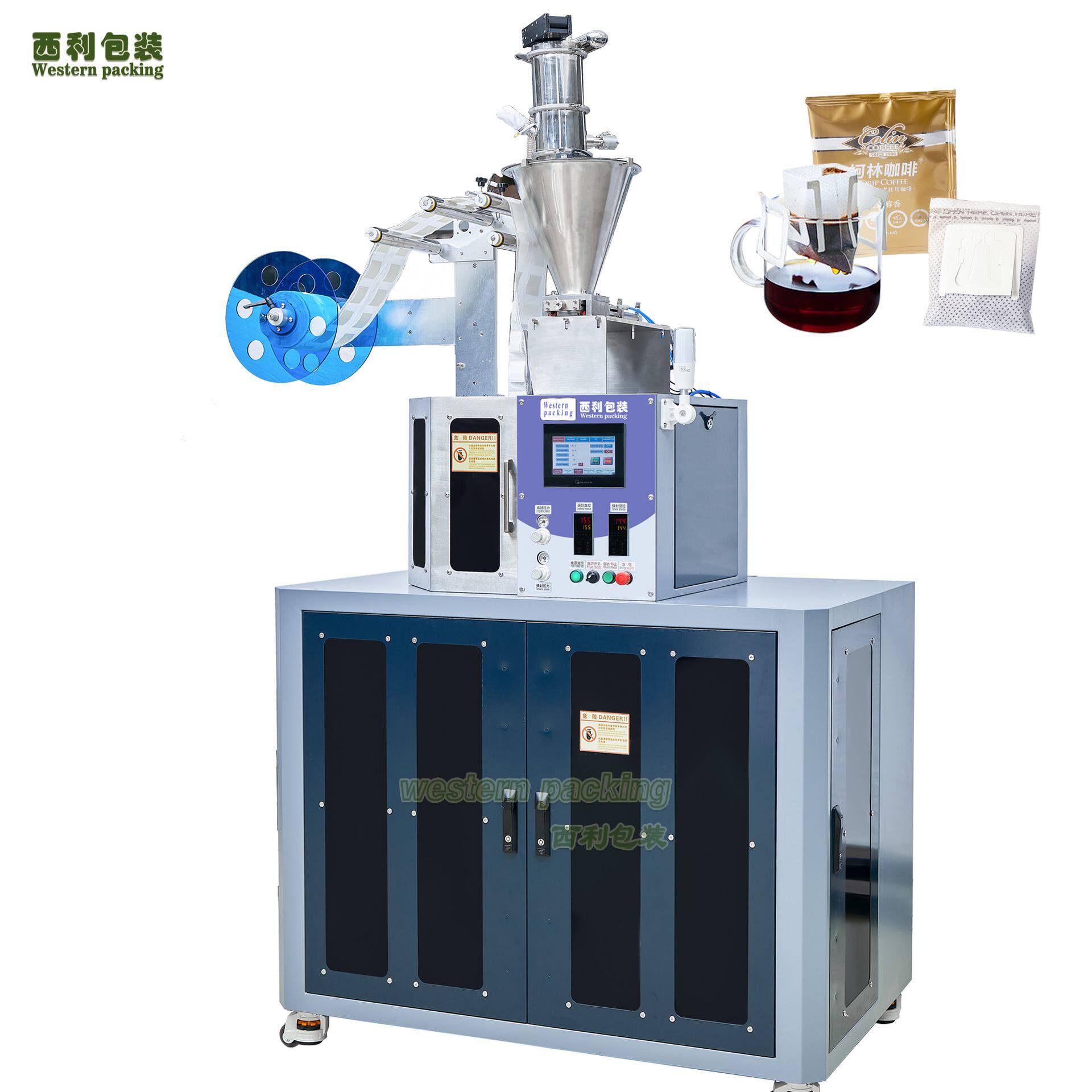 挂耳咖啡包装机 冷萃咖啡包装机 无纺布超声波包装机 咖啡粉包装