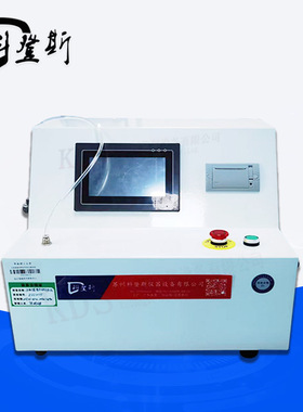 科登斯KDS-YL35输液器泄漏负压测试仪  医疗器械耐负压测试仪