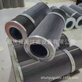 供应319435风电齿轮箱过滤器滤芯适用于风力发电