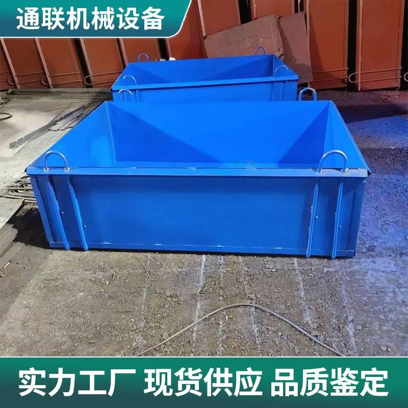 废物回收池建筑废料收纳池钢筋废料池分类箱废品储存回收