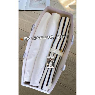 秋装搭配一整套大码胖mm遮肉显瘦盐系穿搭时尚减龄轻熟三件套装女