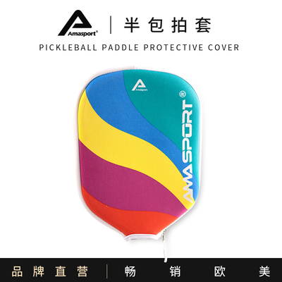 匹克球包pickleball球拍套半拍套