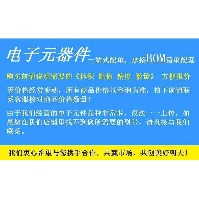 5895-5220C 汽车ABS电脑板易损芯片IC 主营汽车电脑板芯片