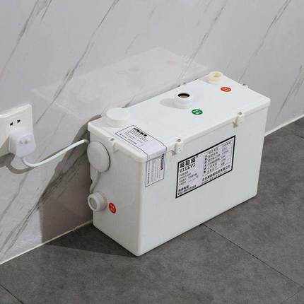 新品威勒威地下室厨房水槽污水提升器空调冷凝水小便斗污水提