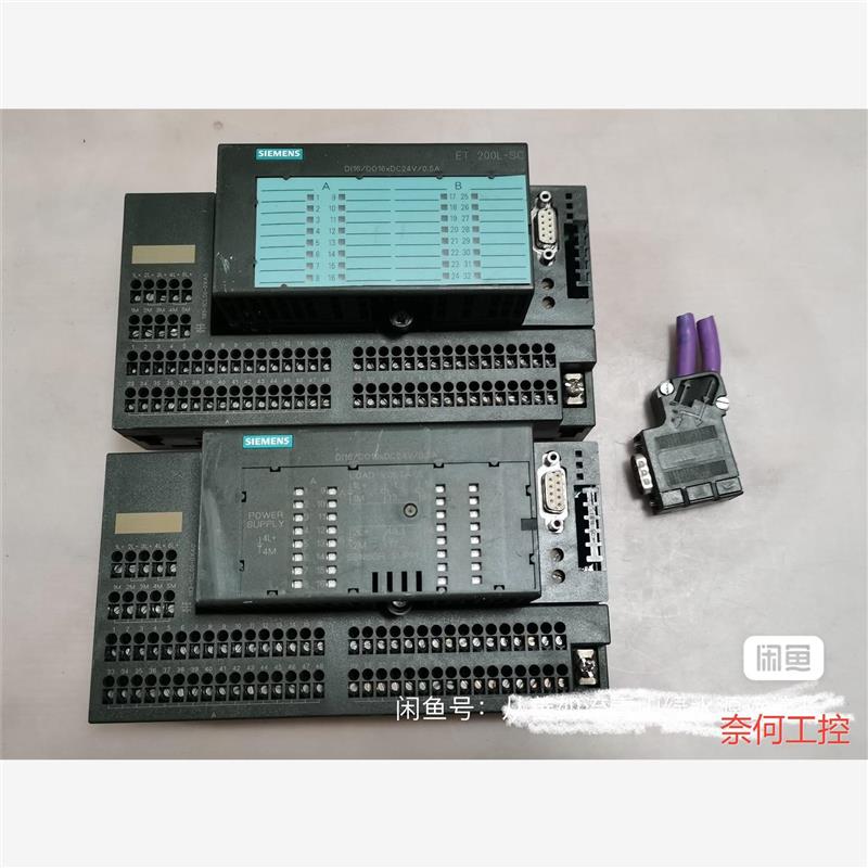 议价出售133-1BL11-0XB0 西门Plc模组 ET200L-