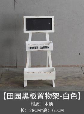创意田园风车摆件家居阳台软装饰品木质置物架奶茶店橱窗落地花架