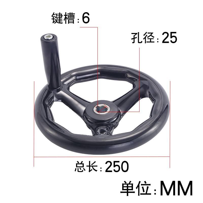 磨床手轮胶木cnc数控加工中心圆轮缘配件圆形转动机械机床手柄*