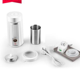 110V220v便携式烧水壶800ml旅行电热水壶折叠煮水烧水杯养生壶