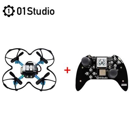 pyDrone四轴飞行器 无人机 遥控飞机 Python编程开源DIY ESP32-S3