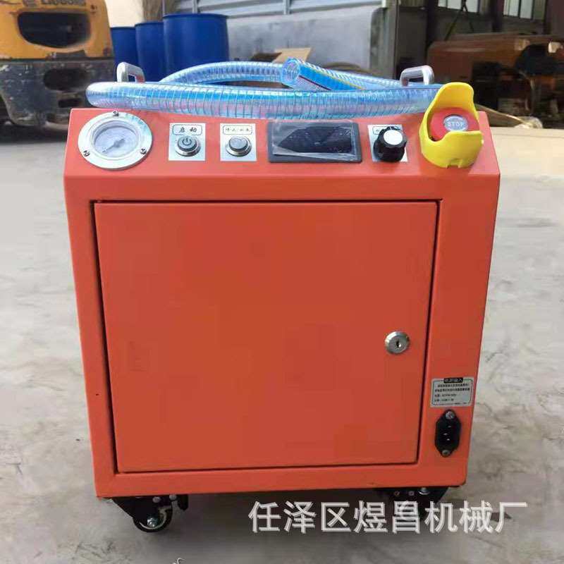 新款小型水泥发泡机 轻质混凝土发泡机 混凝土发泡设备