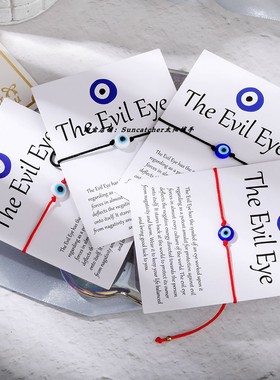 EvilEye恶魔之眼手绳Koz手链
