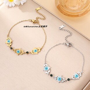 恶魔之眼滴油钛钢手链 Evil Eye 法蒂玛之手蓝眼睛手饰品