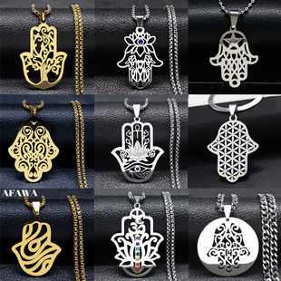 镂空Hamsa法蒂玛之手项链 Eye毛衣链 埃及幸运莲花恶魔之眼Evil