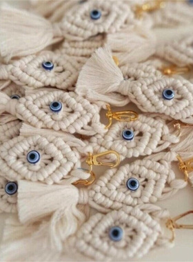 土耳其蓝眼睛钥匙扣车挂 手工白色棉线恶魔之眼Evil Eye包包挂件