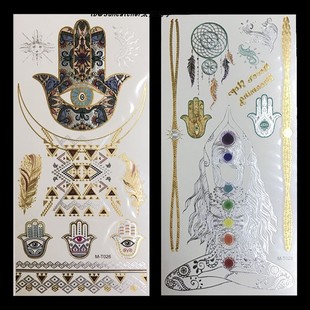 Hamsa法蒂玛之手烫金纹身贴 Eye恶魔之眼手掌贴纸Tattoo Evil
