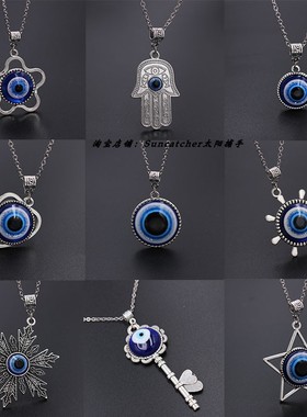 恶魔之眼Evileye锁骨链