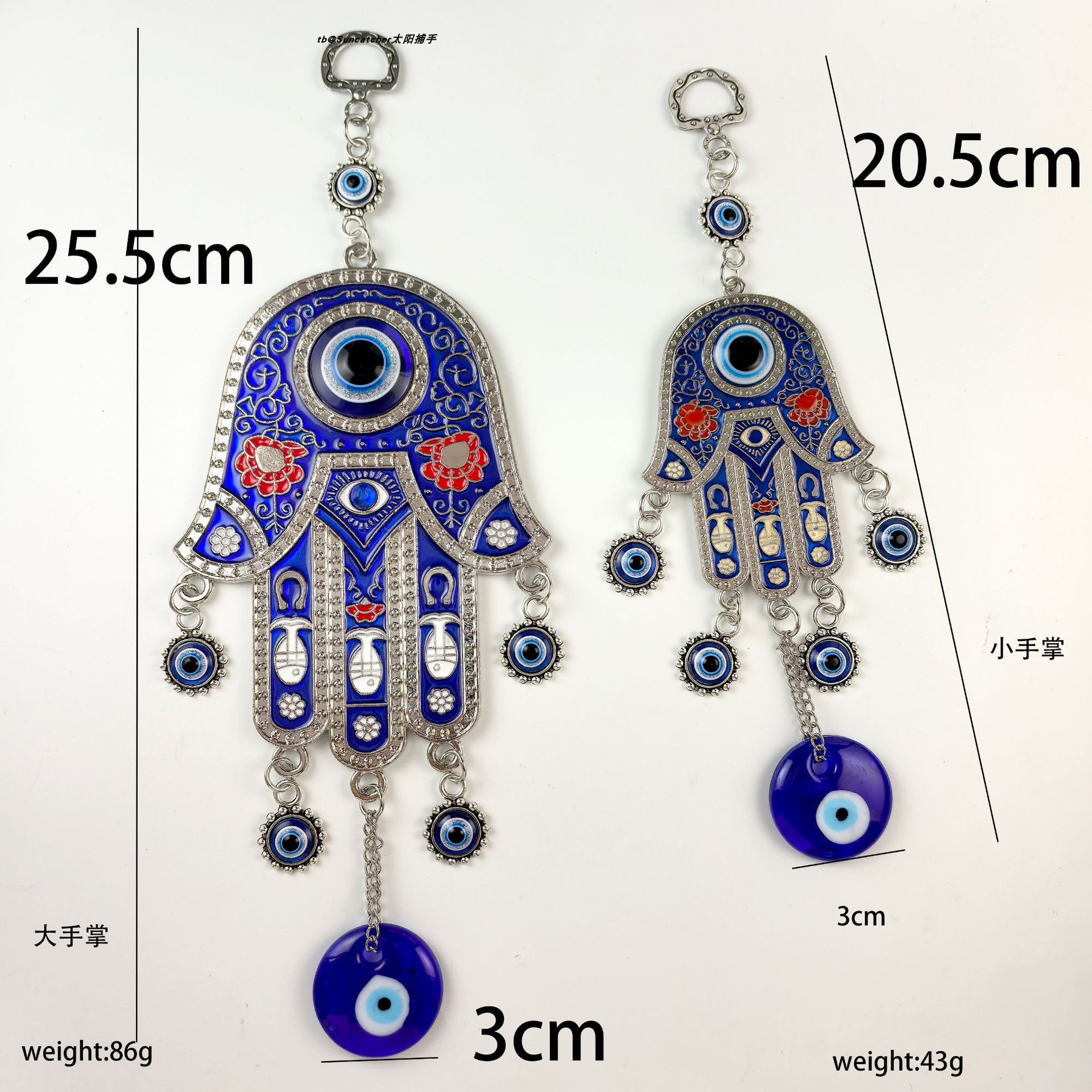 Hamsa法蒂玛之手合金挂件