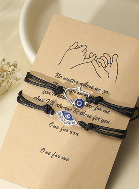 EvilEye恶魔之眼手掌手绳