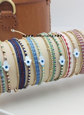 Hamsa法蒂玛之手米珠手链