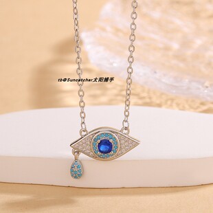 锆石恶魔之眼项链 Evil Eye 眼睛款锁骨链毛衣链Necklace