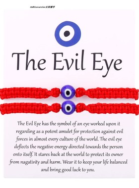 2条/卡EvilEye恶魔之眼手绳