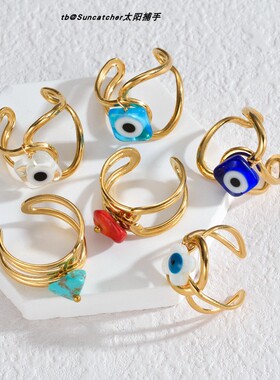 EvilEye恶魔之眼开口戒指