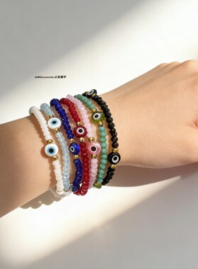 彩色恶魔之眼弹力松紧手串